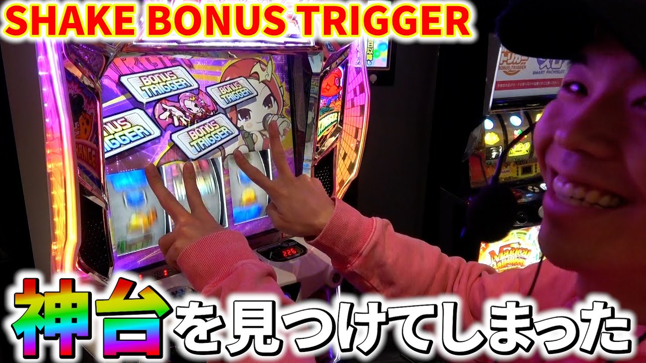 6号機史上最も面白い神台を見つけてしまいました
