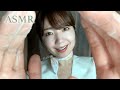 【ASMR】優しい声とタッチで癒してくれる美容部員(ツボクサエキスのスキンケア🌿)【睡眠導入】