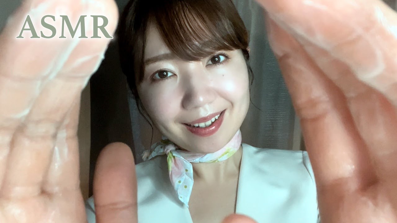 ASMR (Sub ✔︎) Уход за кожей от консультанта по красоте 🌿😴 [исцеляющий, расслабленный,]