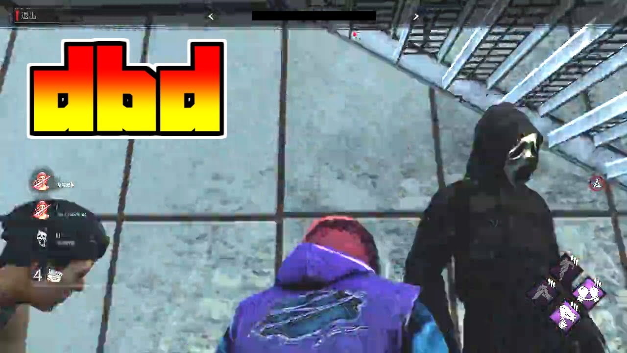 Dbd ぐちゃぐちゃ注意報発令中 デドバイ初心者がやるホラーゲーム実況プレイ５８４ Youtube