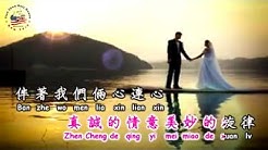 Mi Le Jia Ting Zhi Ge  - Durasi: 4.29. 
