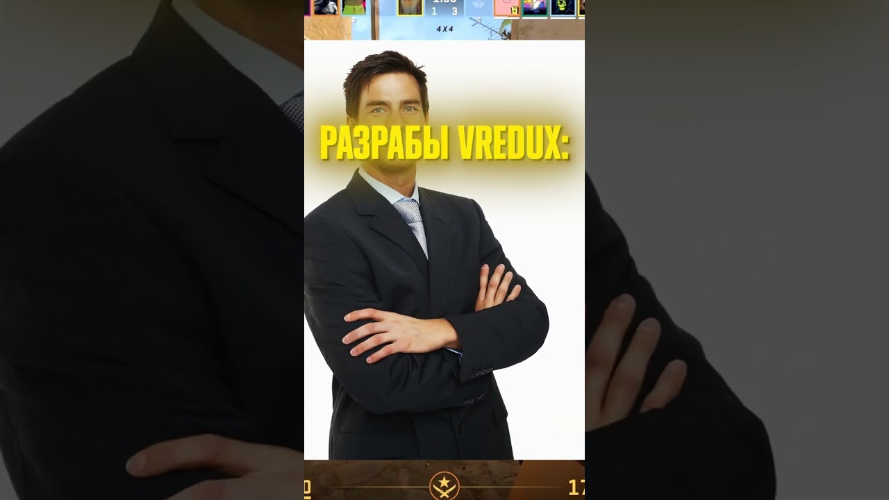 VALVE НЕНАВИДЯТ ЭТОТ ЧИТ В КС 2🤯