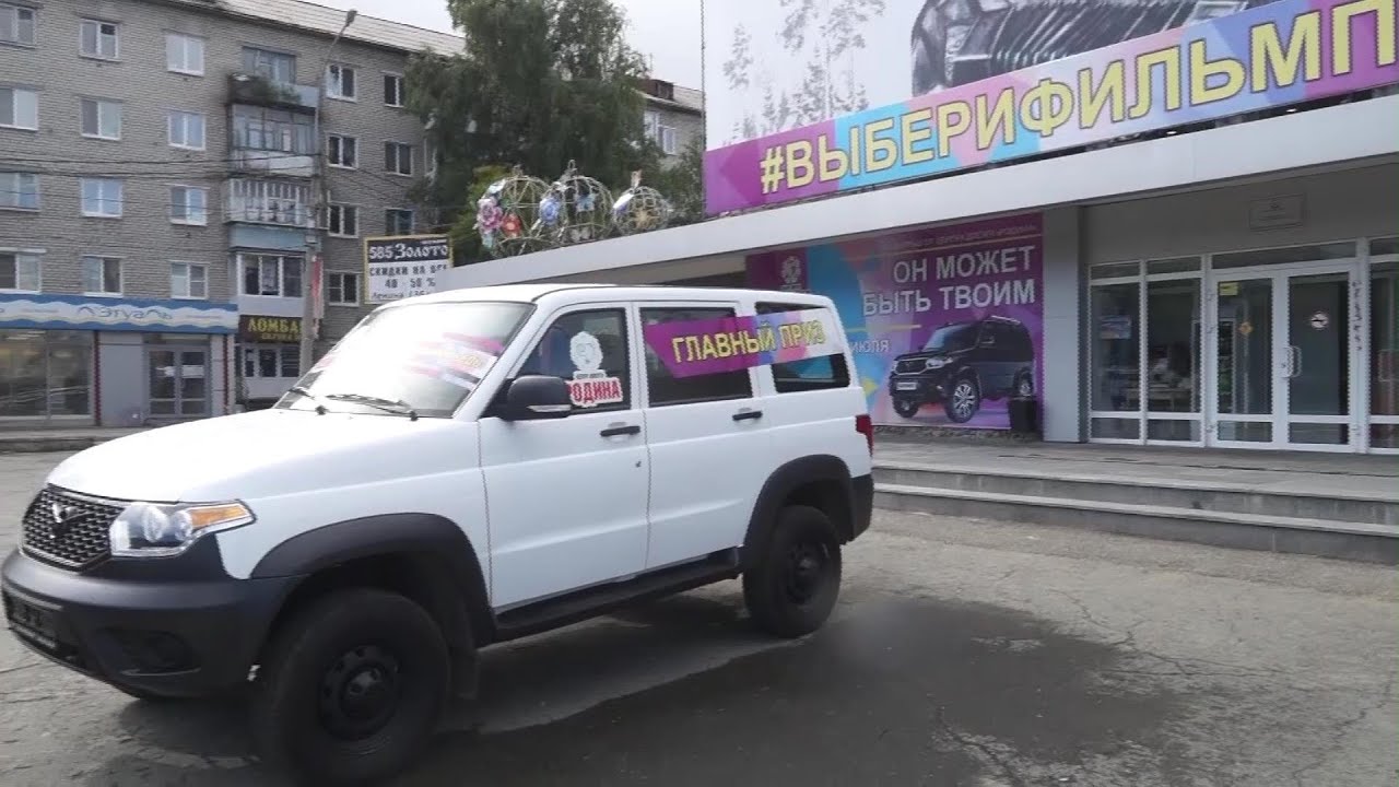 Автомобиль родина хотели назвать