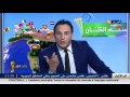 الإعلامي حكيم بلقيروس لروراوة تجيني لدارنا ما راناش في غابة الإعلامي حكيم بلقيروس لروراوة تجيني لدارنا ما راناش في غابة