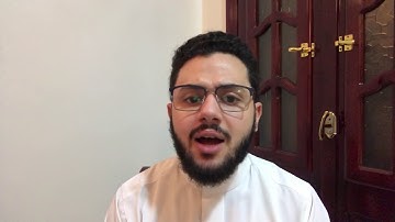 قرآن المغرب 13 رمضان | القارئ مصعب عرفات يتلو ما تيسر من سورة النور | تلاوة رائعة