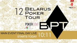 Belarus Poker Tour 12 Main Event Final table