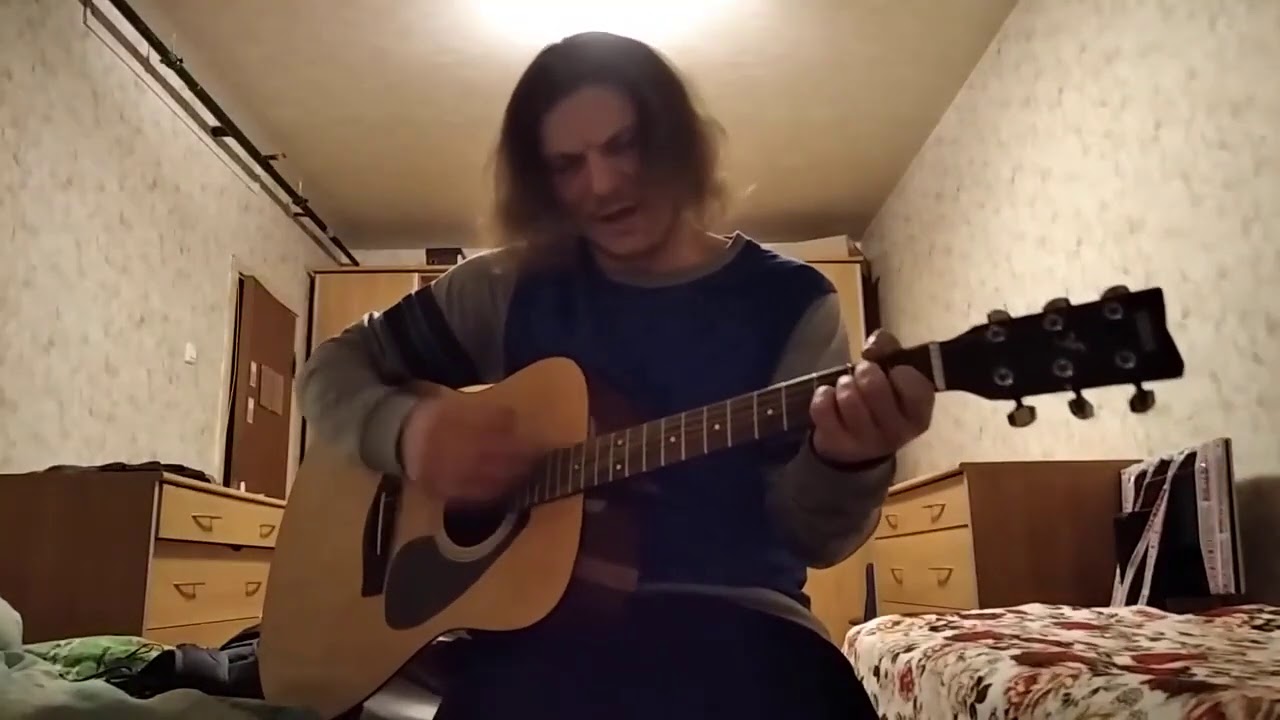 Агата Кристи - Два корабля (cover) - YouTube