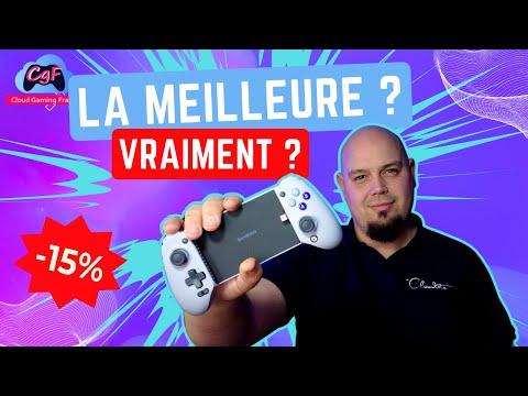 Vidéo de présentation