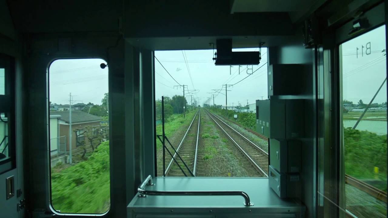 前面展望】新潟～東三条～長岡【信越本線・E129系】 - YouTube
