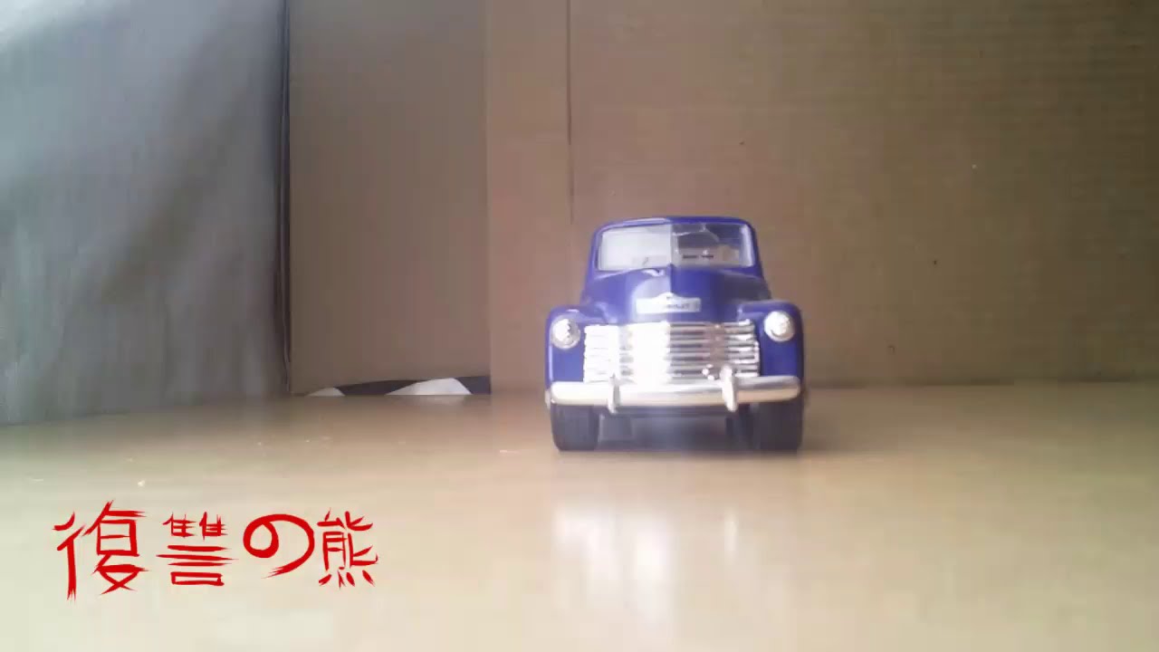 Chevrolet 3100 1953 Maisto Youtube