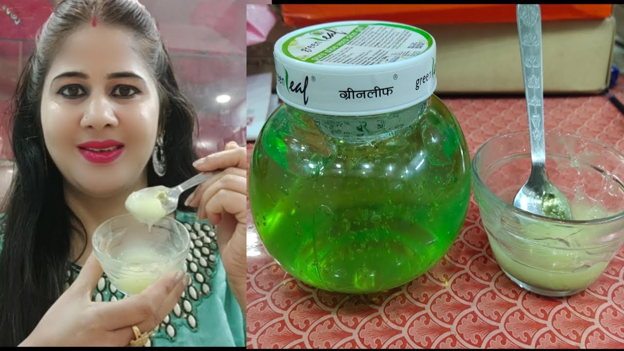 चमकदार स्किन के लिए घर पर सिरम बनाएं 👁 Face serum for glowing #glowingskin #faceglow #skinwhitening