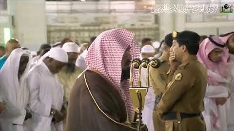 تلاوة خاشعة من سورة طه للشيخ عبدالرحمن السديس