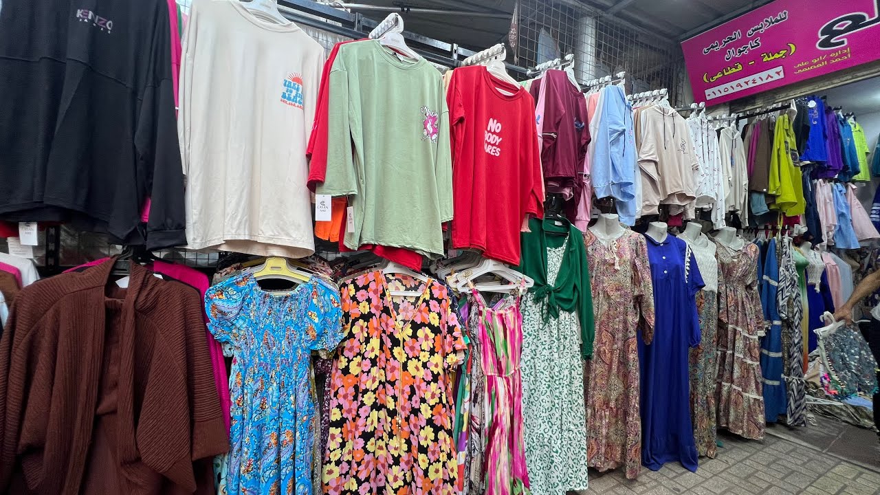 افتتاح جديد واسعار من10ج❌❌🍒