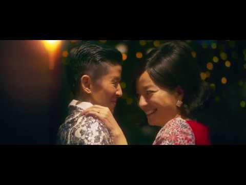 《12金鴨》 Golden Ducks Regular trailer