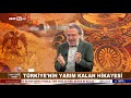 Kayıt Dışı Tarih