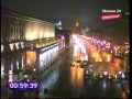 Начало часа Москва 24 (07.09.2013)