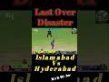 Yeh last over nahi, full disaster tha!💔 Asif Mahmud on fire! #psl2026 #livematchtoday #pslhighlights