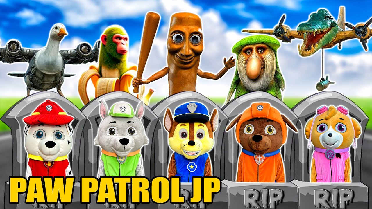 ブレインロットがパウ・パトロールの家に現れた！