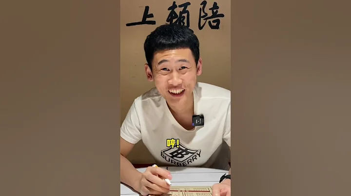 小樣兒的 東北燒烤你沒吃過的太多了 - 天天要聞