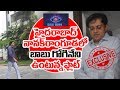 Bigg Boss 2 Contestant Babu Gogineni Flat - Excl Visuals