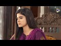 Watch Ghar Basane Ke Liye Tu Bahut Si Azmaishon Se Guzarna Padta Hai.... | Meherposh | Har Pal Geo Online In HD