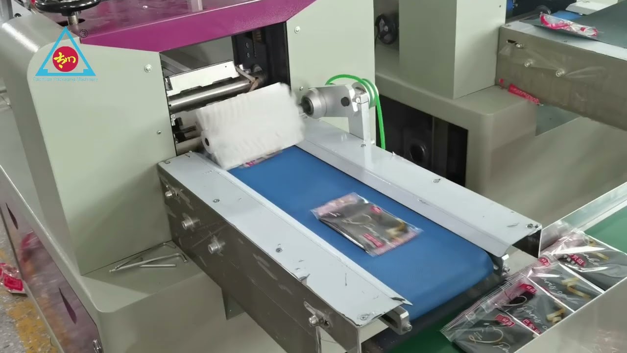 High-Efficiency Perfume Vial & Card Packer｜flow wrap machine