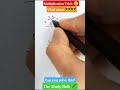 Multiplication Trick !! #youtube #maths #education