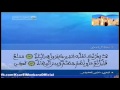 تلاوة للمقرئ الشيخ العيون الكوشي الحزب الثامن من القرآن الكريم 
