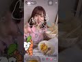 【困惑】配信してたら急に知らないおじさん入ってきた