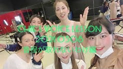 渡辺千恵 Youtube 渡辺千恵 Youtube
