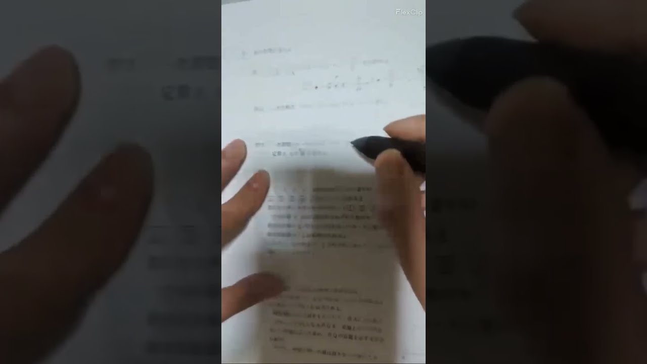 限定割引塾講師オリジナル入試数学解説(全問動画付)都立日比谷過去問2018-25 今だけセール 約3割引 塾講師のオリジナル 数学 解説 渋幕 高校