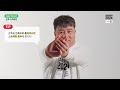 [강원2024와 함께하는 Daily Stretch] 허승욱편