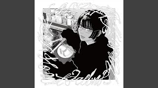 蜜の主 - The Owner Of Sweetness - Hakushi Hasegawa & HaHa And The Hairpins