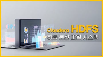 [GIT Solutions – Big data / AI] - Cloudera