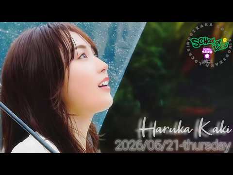 2026-05-21 NOGIZAKA LOCKS! (no cut) - 賀喜遥香 (乃木坂46) - YouTube