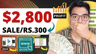 $2,800 SALE In Rs.300 From [Affiliate Marketing] Bing Ads | ClickBank Sale Proof | Training Part-2