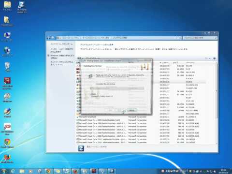 FXCM-TS ダウンロードとアンインストール方法について
