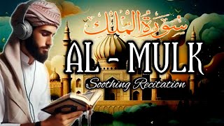 Surah Al-Mulk - سورة الملك | Calming and Relaxing Quran Recitation