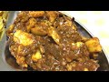 白身魚のインドカレー作ってみた Fish curry मच्छी करी