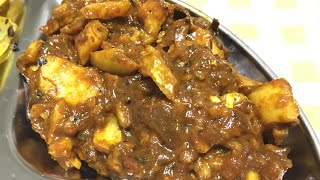 白身魚のインドカレー作ってみた Fish curry मच्छी करी