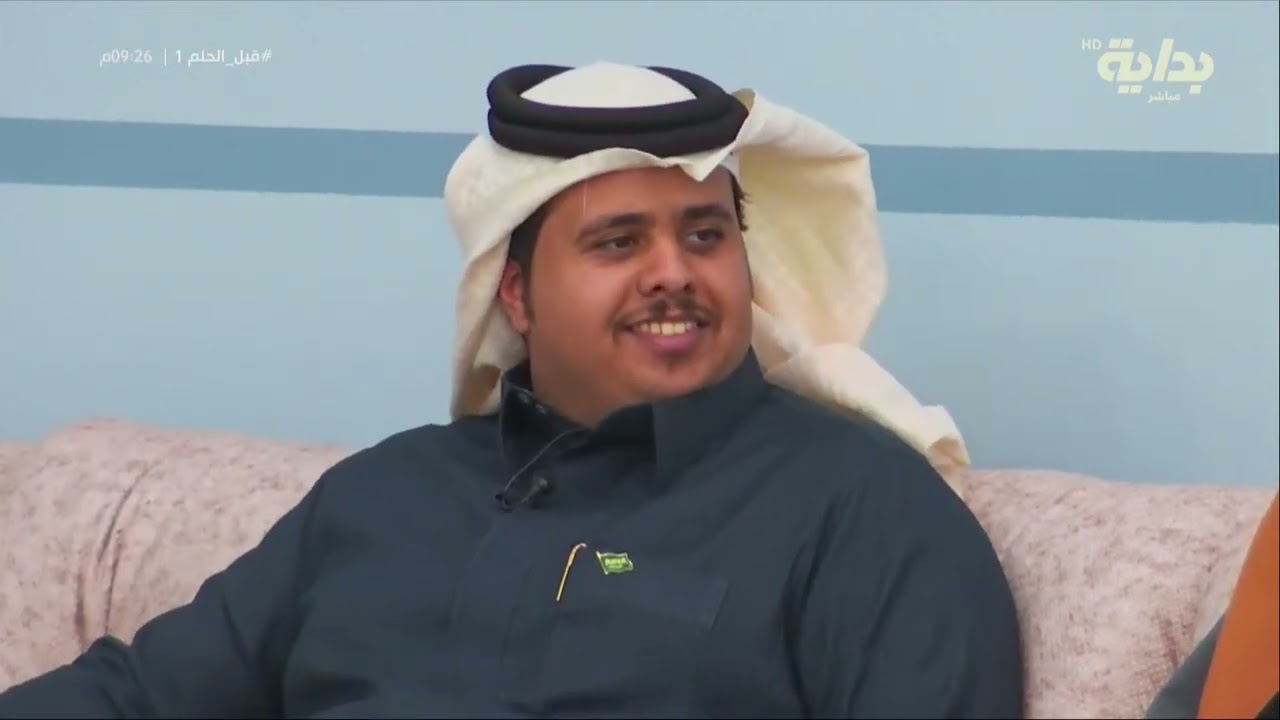 خفايا في أولى حلقاتها مع تركي الموسى | #قبل_الحلم1