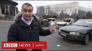 抗議活動と衝突の爪痕、BBCがカザフスタン最大都市を取材