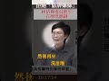 預算必須精準對接中南部航太聚落、落實自主產能！【精華重點版】