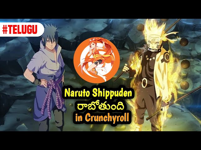 Is 'Naruto Shippuden' Dubbed on Crunchyroll?