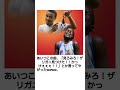 【ボケて】爆笑ボケてにアフレコしてみたwww【アフレコ】