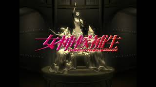 Megami Kouhosei Opening Sin Créditos