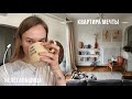 24. СТАЛА НЕЛЕГАЛКОЙ В СТАМБУЛЕ | Karolina K