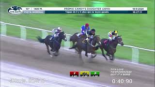 Vidéo de la course PMU PRIX CANDYS DAUGHTER 2010