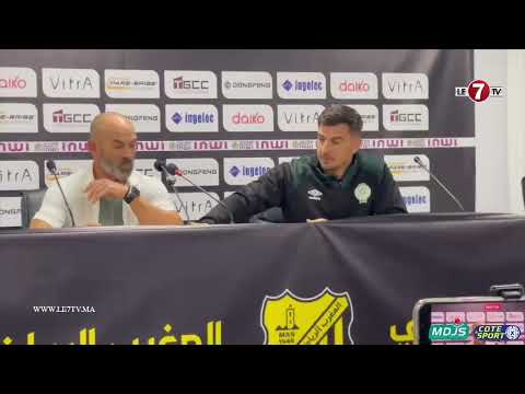 Raja CA Coach Press Conference After the Match / Goalless Draw Result