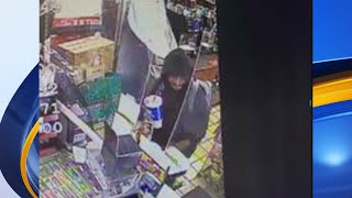 Public’s help sought in identifying person of interest in officer shooting